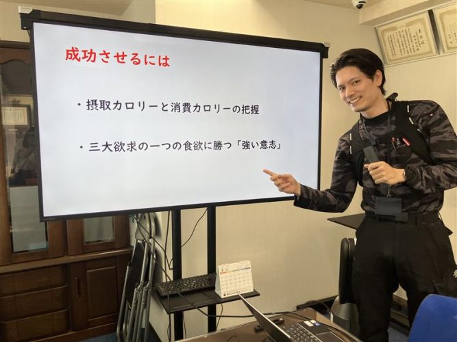 小金澤硝子株式会社_事例紹介イメージ3.jpg